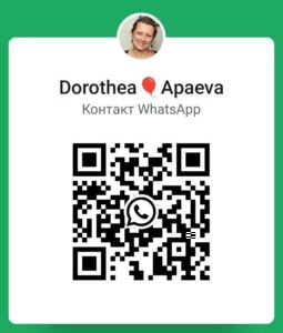 QR WhatsApp